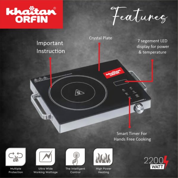 INFRARED COOKTOP